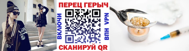kraken как зайти  Ногинск  ГЕРОИН гречка 