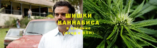 экстази Кодинск