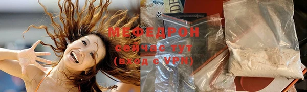 экстази Кодинск