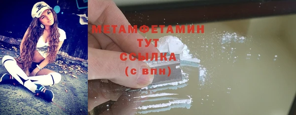 прущая мука Козловка
