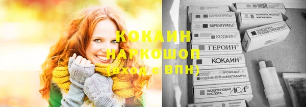 прущая мука Козловка