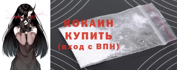 экстази Кодинск