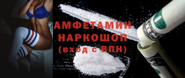 экстази Кодинск