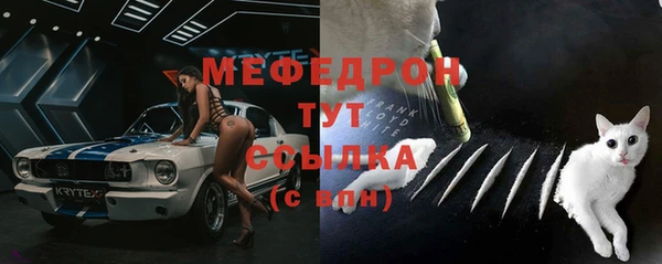 прущая мука Козловка