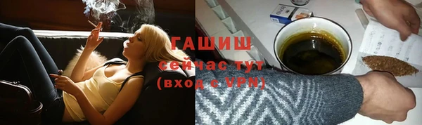 экстази Кодинск