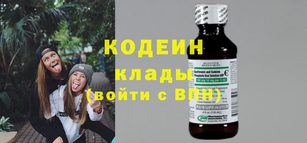 прущая мука Козловка