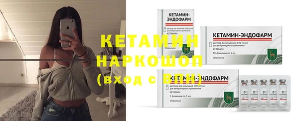 прущая мука Козловка