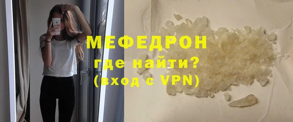 прущая мука Козловка