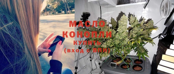 прущая мука Козловка