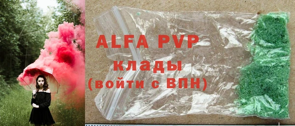 прущая мука Козловка