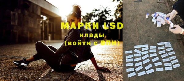прущая мука Козловка