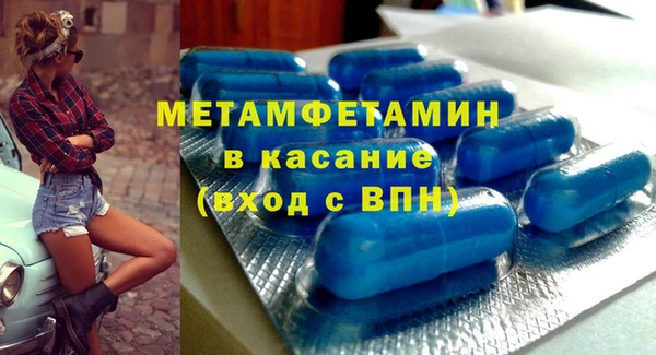прущая мука Козловка