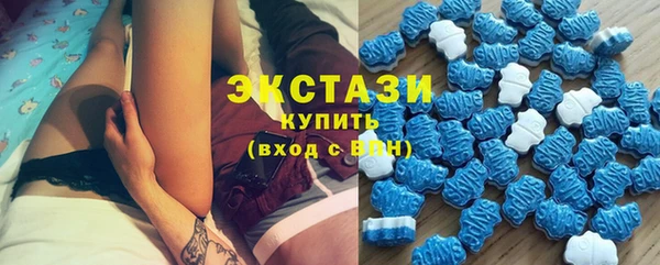 прущая мука Козловка