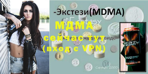 твердый Козельск
