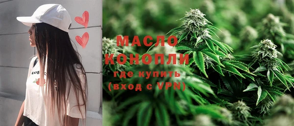 экстази Кодинск