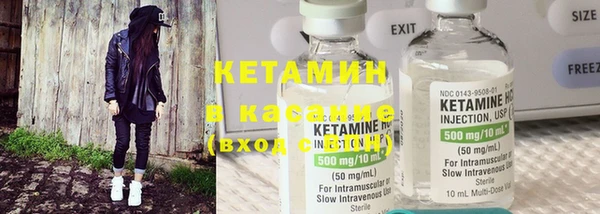 экстази Кодинск