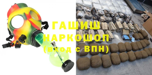 прущая мука Козловка