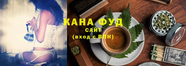 прущая мука Козловка