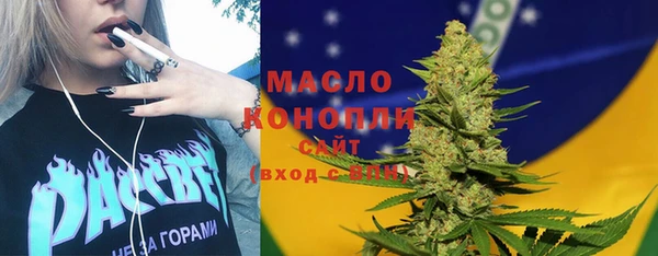 прущая мука Козловка